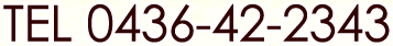 0436-42-2343